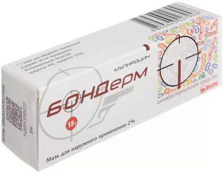 Фото Бондерм