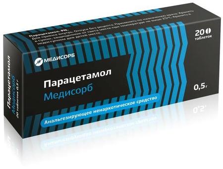 Фото Парацетамол Медисорб, таблетки 500 мг, 20 шт.