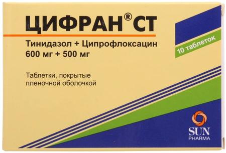 Фото Цифран СТ, таблетки покрыт. плен. об. 500 мг+600 мг, 10 шт.