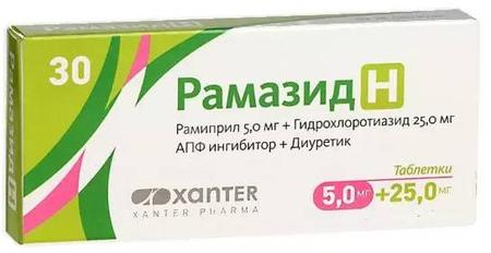 Фото Рамазид Н, таблетки 25 мг+5 мг, 30 шт.