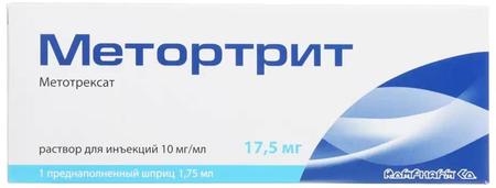 Фото Метортрит, раствор 10 мг/мл, шприц 0.75 мл