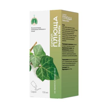 Фото Сироп плюща Hedera Helix, 150 мл
