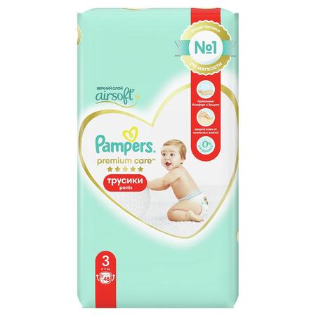 Фото Регейн, пена 5%, 60 г, 3 шт.