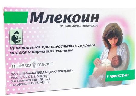 Фото Млекоин, гранулы, пакетик 10 г