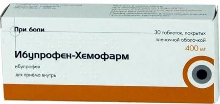 Фото Ибупрофен-Хемофарм, таблетки покрыт. плен. об. 400 мг, 30 шт.