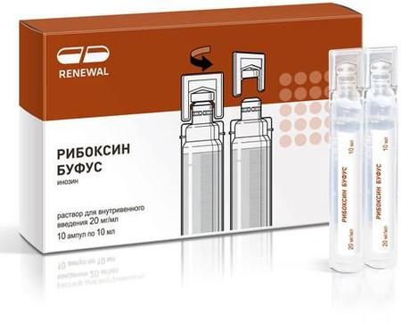 Фото Рибоксин, раствор 20 мг/мл, ампулы 10 мл (Обновление), 10 шт.