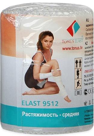 Фото Бинт эластичный средней растяжимости, 2 м х 8 см (с застежками)