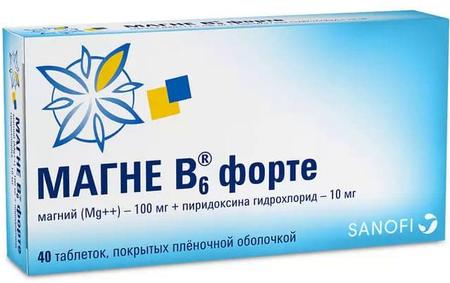Фото Магне В6 форте, таблетки покрыт. плен. об., 40 шт.