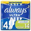 Фото Прокладки Always Ultra Дэй/Найт Дуо, 14 шт.