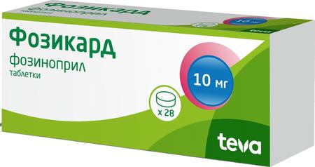 Фото Фозикард, таблетки 10 мг, 28 шт.