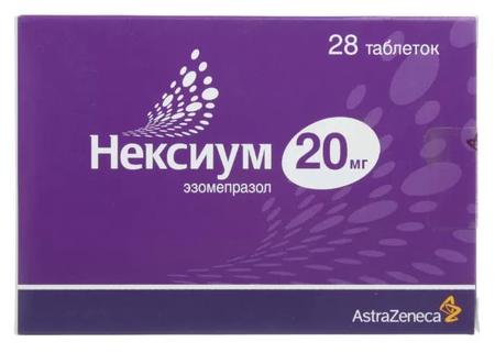 Фото Нексиум, таблетки покрыт. плен. об. 20 мг, 28 шт.