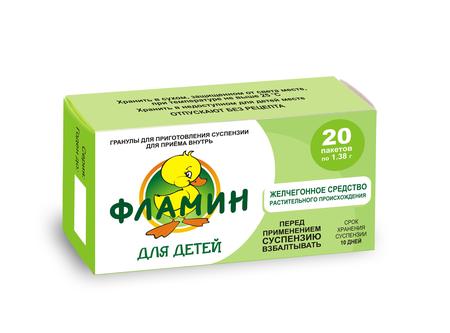 Фото Фламин, гранулы 1.38 г, 20 шт.