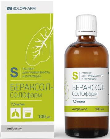 Фото Бераксол-СОЛОфарм, раствор 7.5 мг/мл, 100 мл