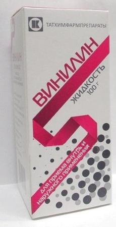 Фото Винилин, жидкость, 100 г Фото Винилин, жидкость, 100 г