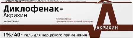 Фото Диклофенак-Акрихин, гель 1%, 40 г Фото Диклофенак-Акрихин, гель 1%, 40 г