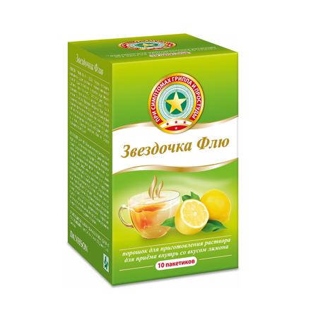 Фото Звездочка Флю, порошок (лимон), 10 пакетиков