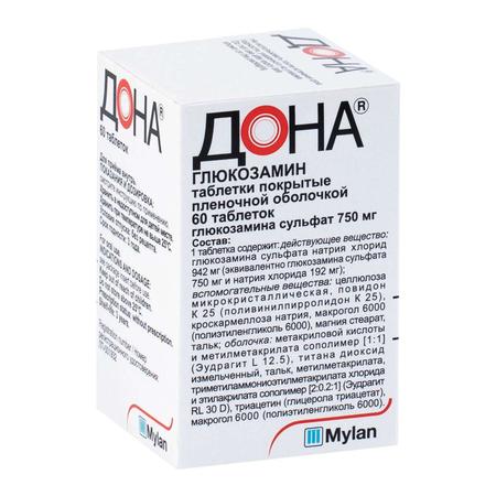 Фото Колдакт Флю Плюс, капсулы с пролонг. высвобождением, 10 шт.