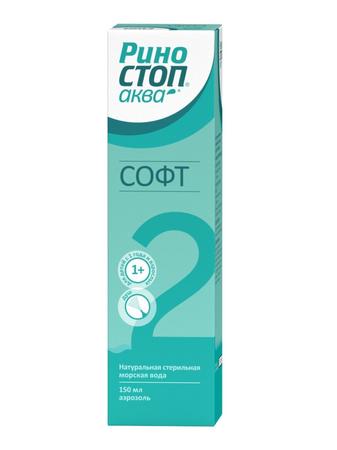Фото Риностоп Аква Софт, спрей назальный 150 мл