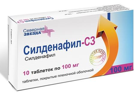 Фото Силденафил-СЗ, таблетки 100 мг, 10 шт.