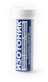 Фото Никоретте, спрей для полости рта (фруктово-мятный) 1 мг/доза, 2 флакона (150 доз)