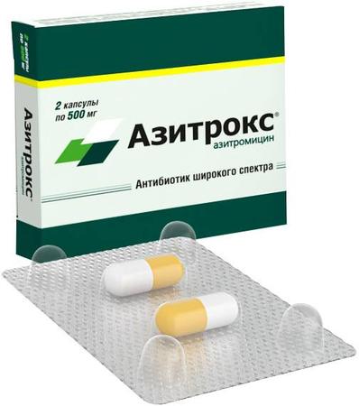 Фото Азитрокс, капсулы 500 мг, 2 шт.