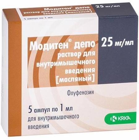 Фото Модитен Депо, раствор масляный 25 мг/мл, ампулы 1 мл, 5 шт.