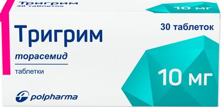 Фото Тригрим, таблетки 10 мг, 30 шт.