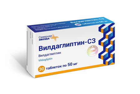 Фото Вилдаглиптин-СЗ, таблетки 50 мг, 30 шт.