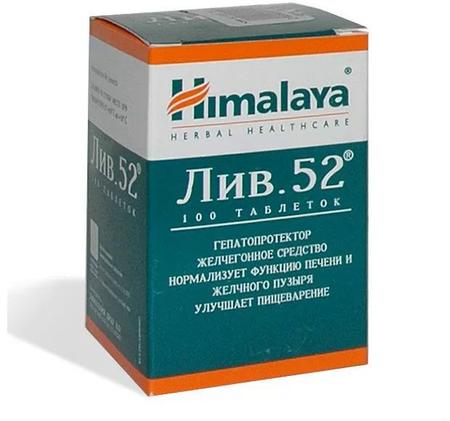 Фото Лив 52, таблетки, 100 шт.