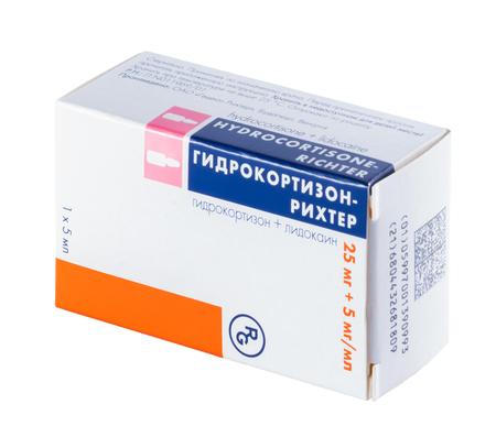 Фото Гидрокортизон-Рихтер, суспензия 25 мг+5 мг/мл ампулы 5 мл, 1 шт.
