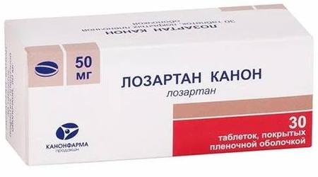 Фото Лозартан Канон, таблетки покрытые пленочной оболочкой 50 мг, 30 шт.