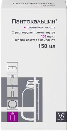 Фото Пантокальцин