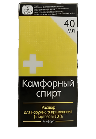 Фото Камфорный спирт 10%, 40 мл
