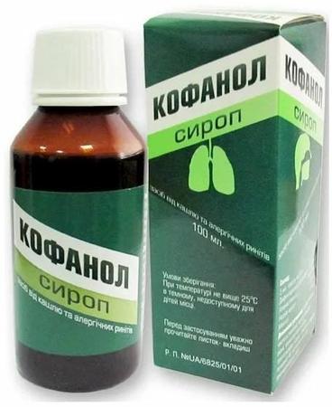 Фото Кофанол, сироп, 100 мл