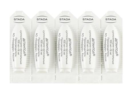 Фото Депантол, суппозитории вагинальные, 10 шт.