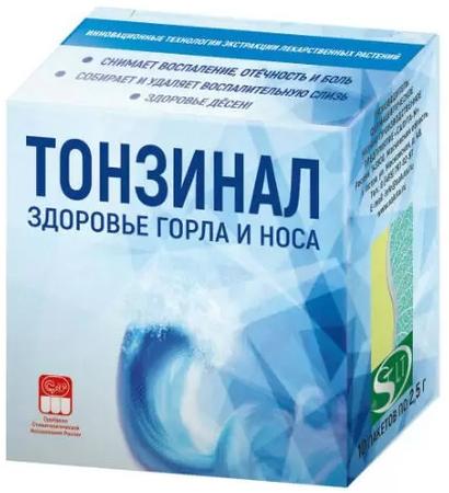 Фото Тонзинал ср-во гигиены полости рта саше 2,5 г х10