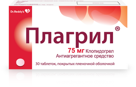 Фото Никоретте, таблетки для рассасывания 4 мг (мята), 20 шт.