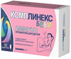 Фото Комплинекс Беби, саше 1.5 г, 10 шт.