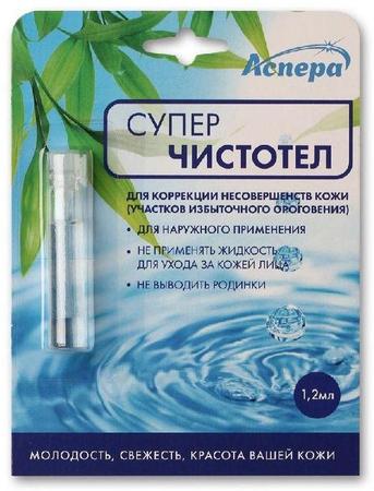 Фото Суперчистотел