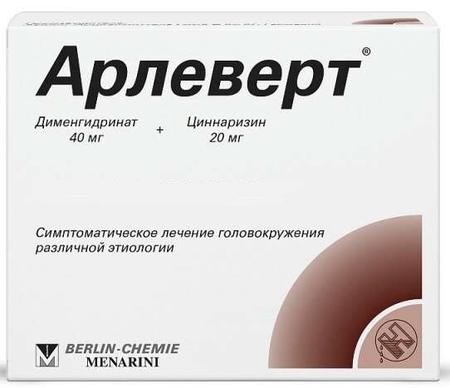 Фото Арлеверт табл 40 мг +20 мг х50