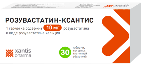 Фото Розувастатин, таблетки покрыт. плен. об. 10 мг, 30 шт.