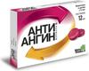 Фото Анти-Ангин Формула, пастилки, 12 шт.