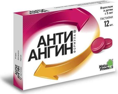Фото Анти-Ангин Формула, пастилки, 12 шт.