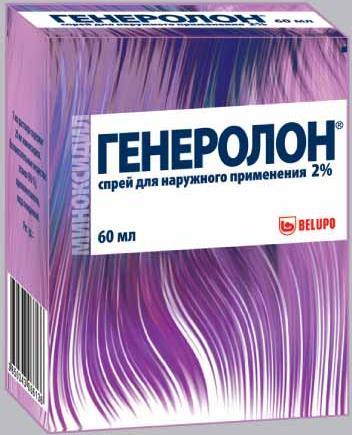 Фото Генеролон, спрей 2%, 60 мл Фото Генеролон, спрей 2%, 60 мл