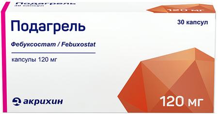 Фото Подагрель, капсулы 120 мг, 30 шт.