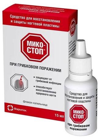Фото Микостоп, средство для восстановления и защиты ногтевой пластины, 15 мл