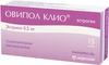 Фото Овипол Клио, суппозитории вагинальные 0.5 мг, 15 шт.