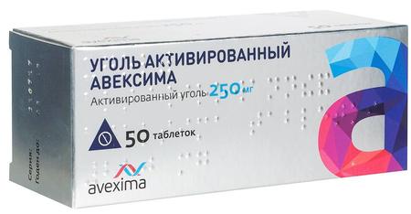 Фото Уголь активированный Авексима, таблетки 250 мг, 50 шт.