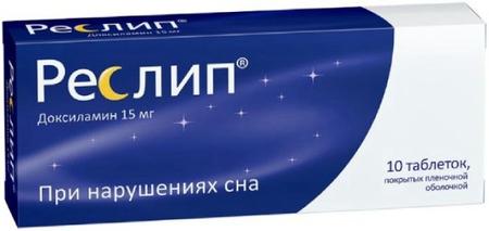 Фото Реслип таблетки, покрытые пленочной оболочкой 15 мг, 10 шт.