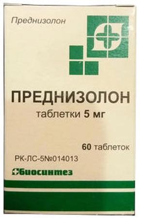 Фото Преднизолон, таблетки 5 мг, 60 шт.